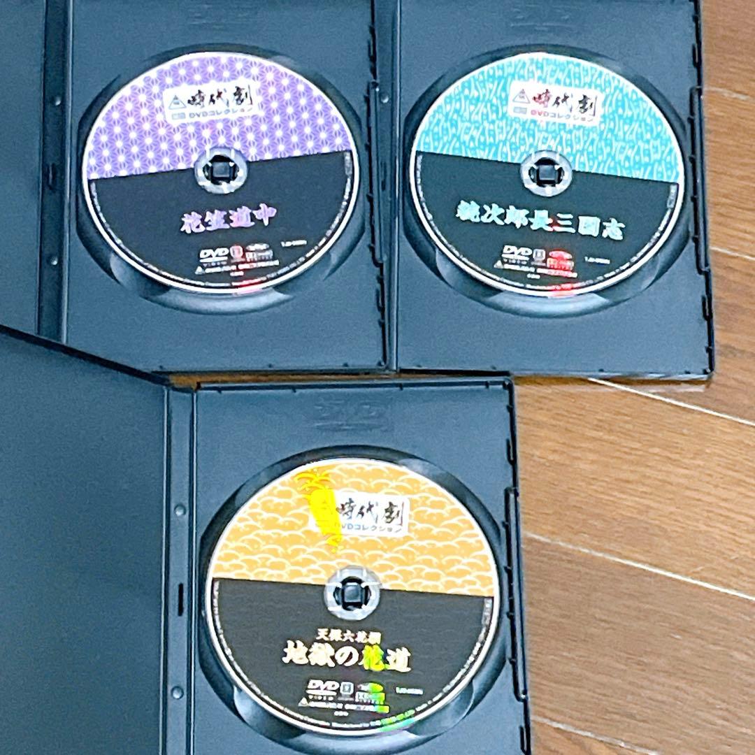東映 時代劇 傑作DVDコレクション 59本セット 1~60巻(38巻のみ欠品)