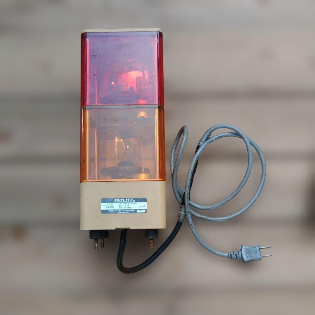 パトライト　回転灯　２段式　中古　稼働品