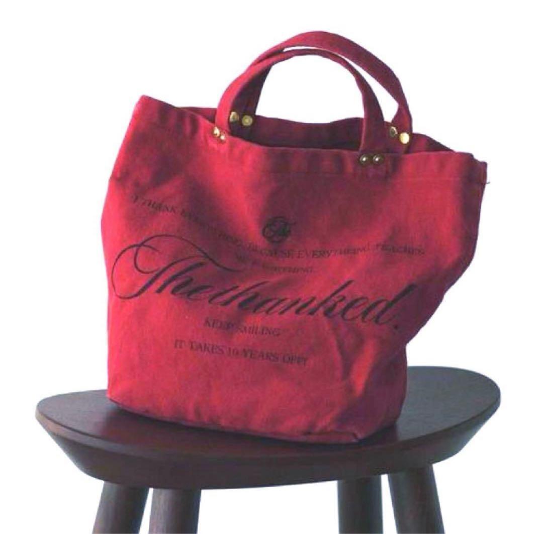 【新品】Deuxieme Classe Logo bag small 2