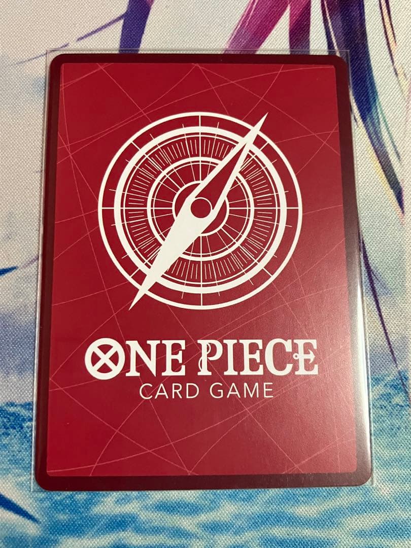 緑紫ルフィ　リーダーパラレル