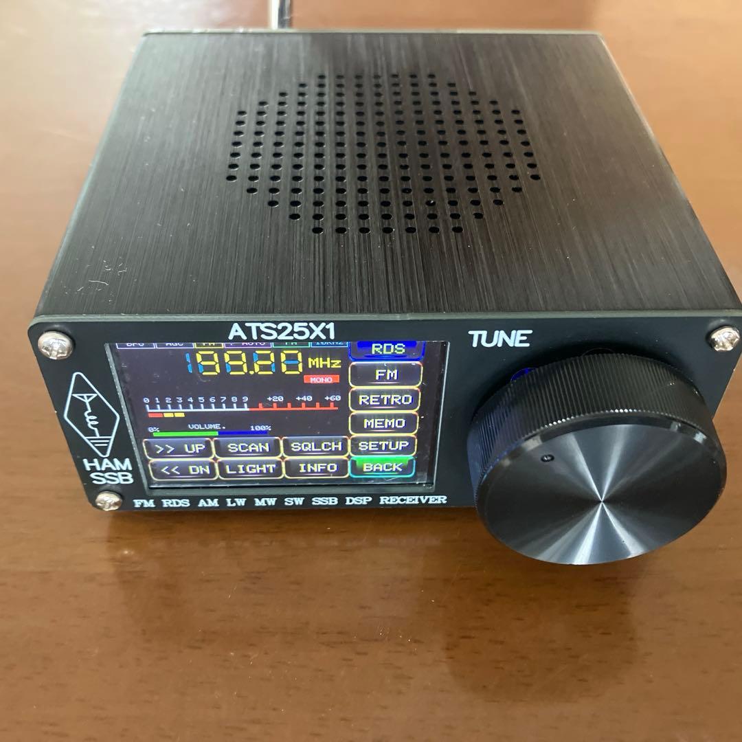 ATS25X1 DSP マルチバンド受信機