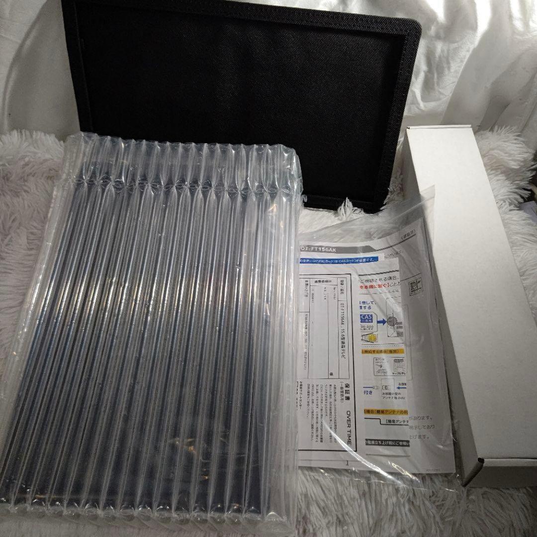 新品♡OVERTIME 15.6インチ液晶　ポータブル地デジテレビ