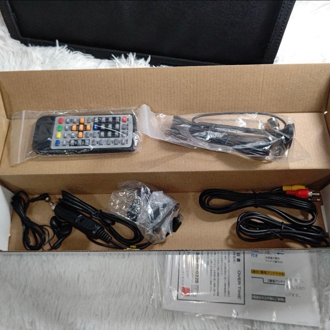 新品♡OVERTIME 15.6インチ液晶　ポータブル地デジテレビ