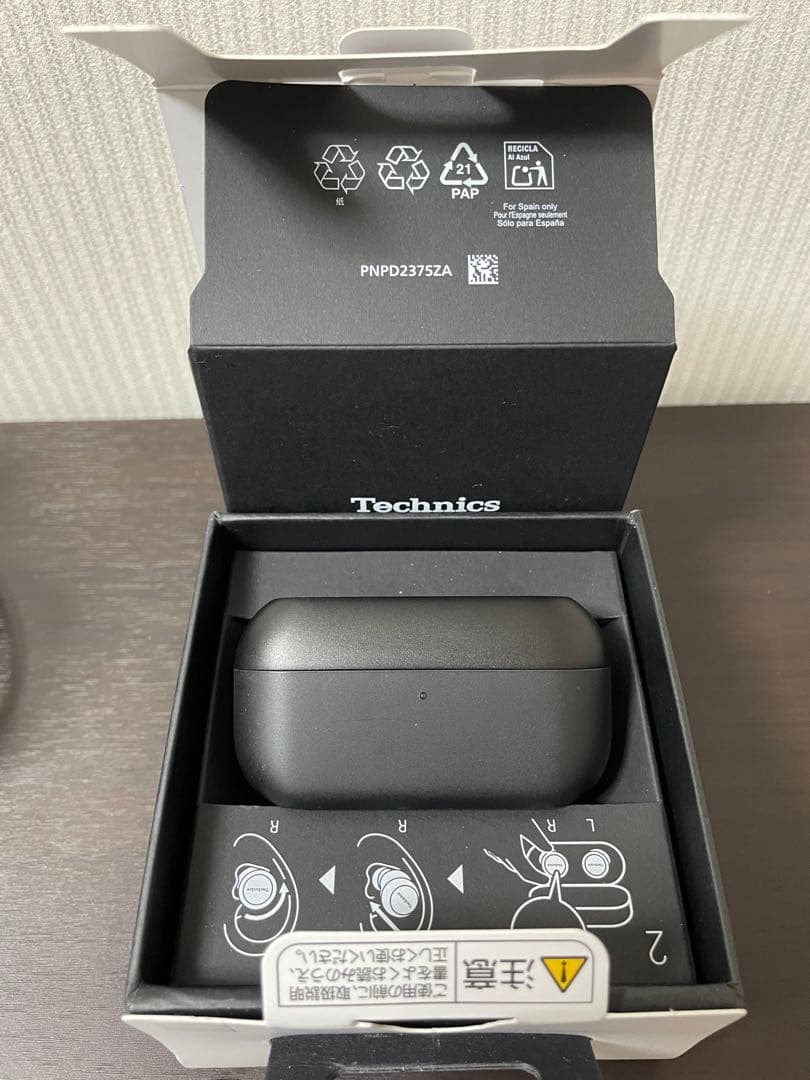 【短期掲載】Technics AZ100 ワイヤレスイヤホン ブラック