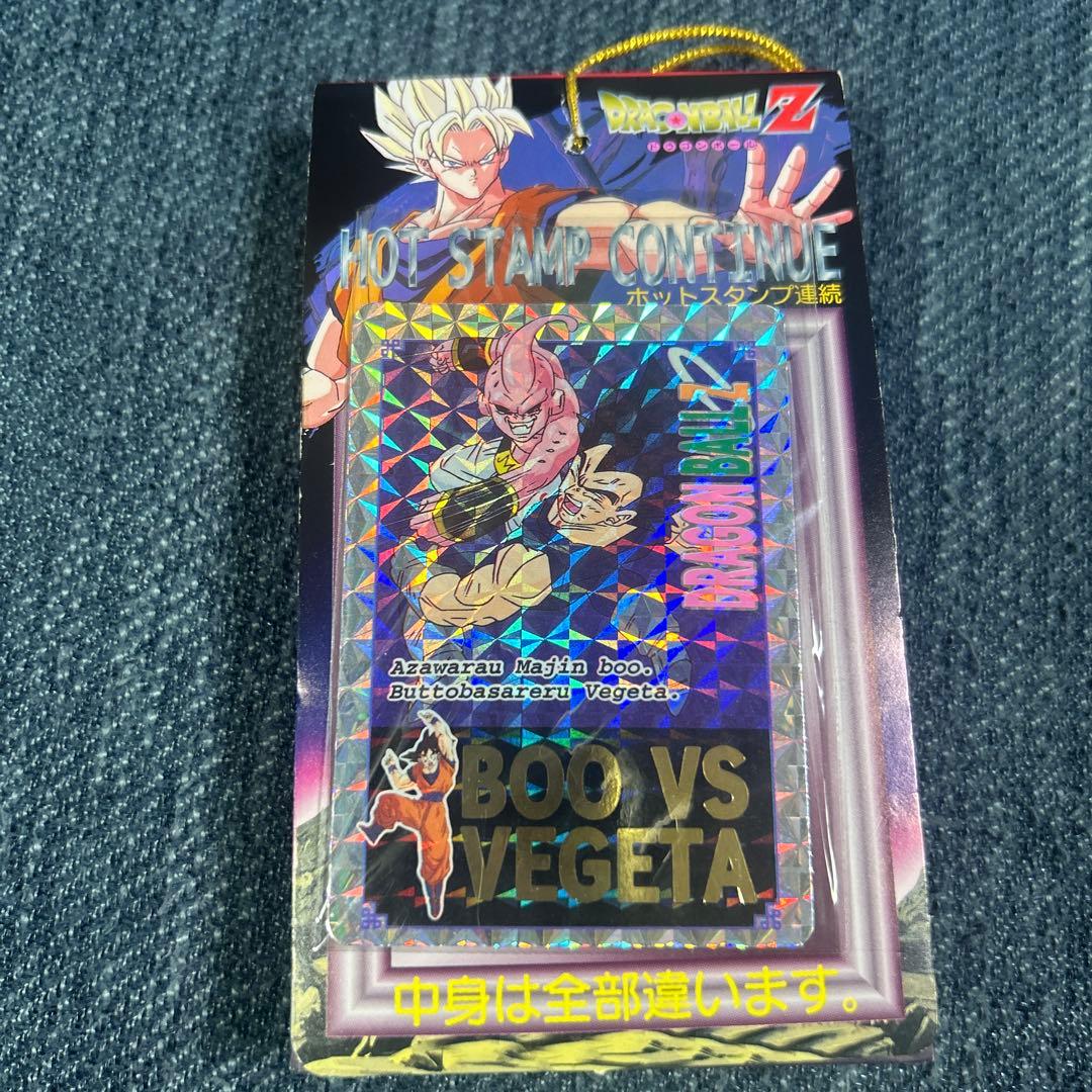 未開封(33＋1)34枚　ドラゴンボールZ ppカード レトロカード希少