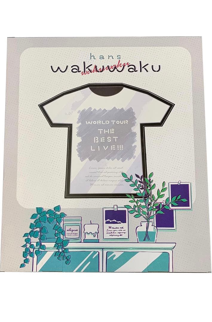 ハンズインターナショナル wakuwaku Tシャツ額装フレーム