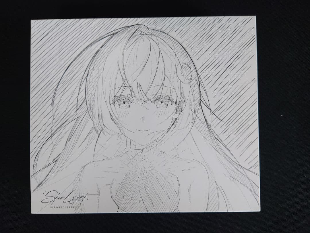 水月雨 MOONDROP 星光 - Star Light