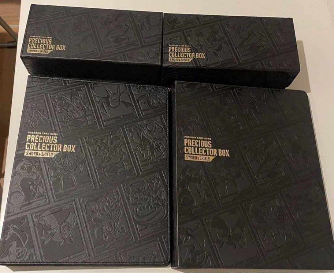 ポケモン　プレシャスコレクターボックス　サプライ　ファイル　ストレージ　ボックス