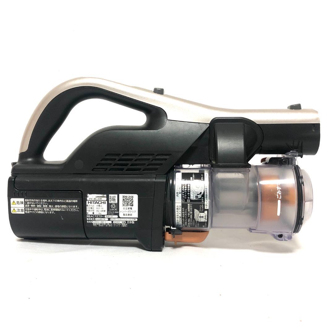 【美品】 日立 掃除機 コードレス スティッククリーナー PV-BL30K