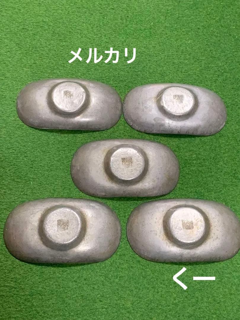 茶托(大) 五客　楕円　忠信浄錫　渡り