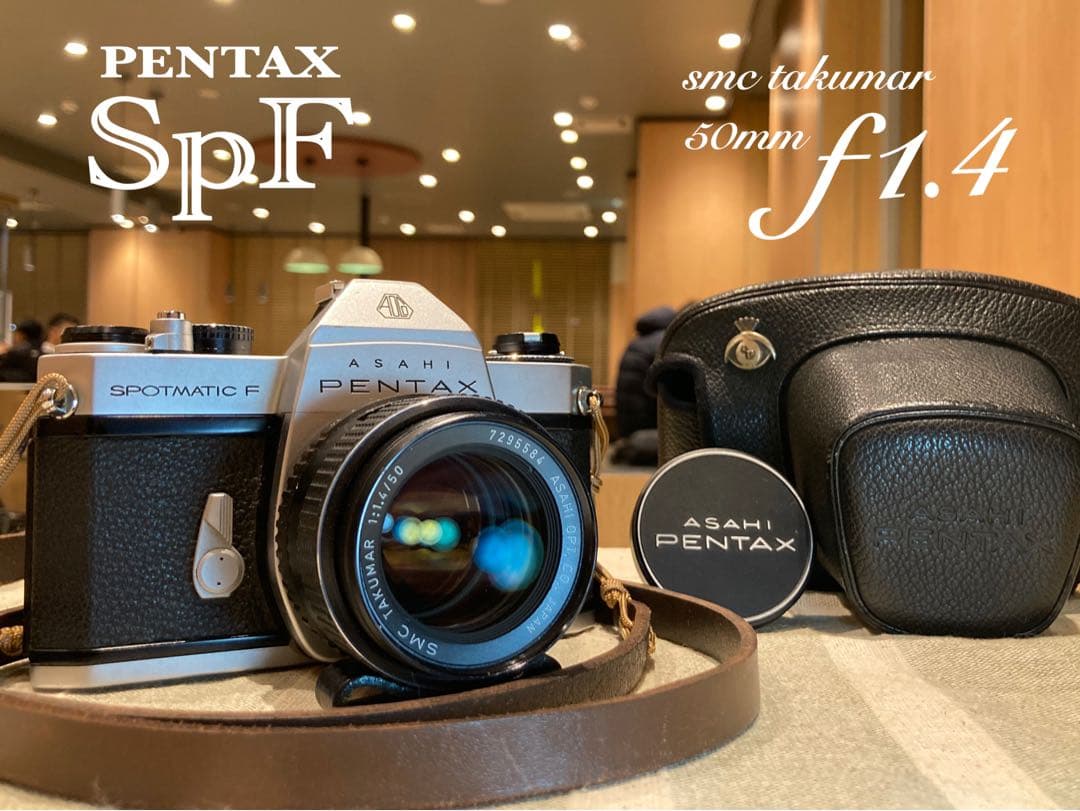 完動品＊美品＊pentax spf&名玉smc f1.4★作例多数！★初期保証