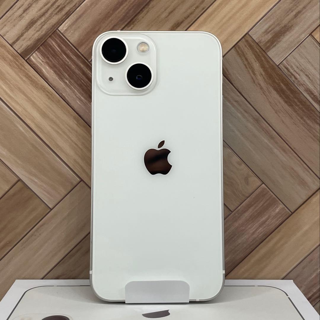 【セール】iPhone 13 mini 256GB スターライトSIMフリー