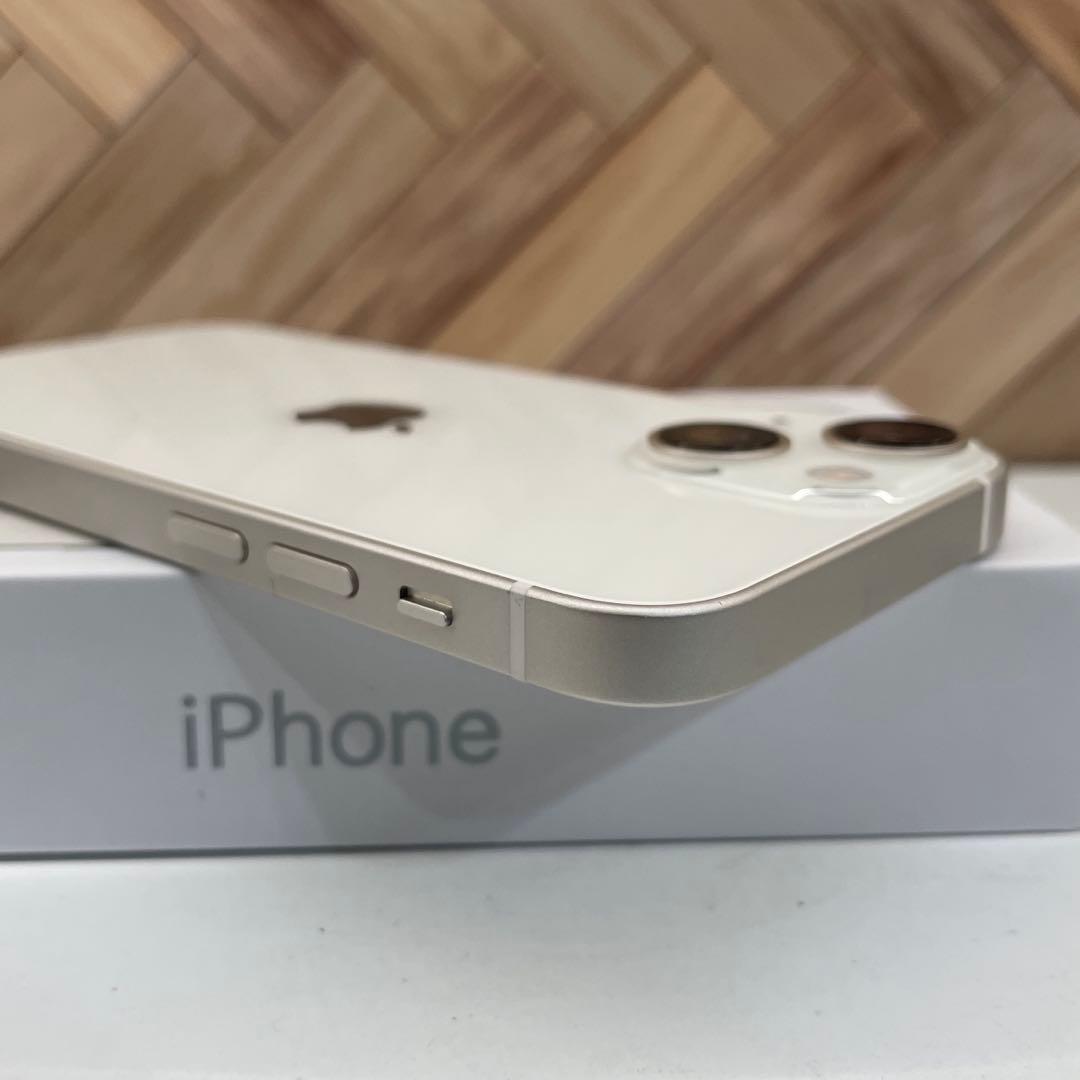 【セール】iPhone 13 mini 256GB スターライトSIMフリー