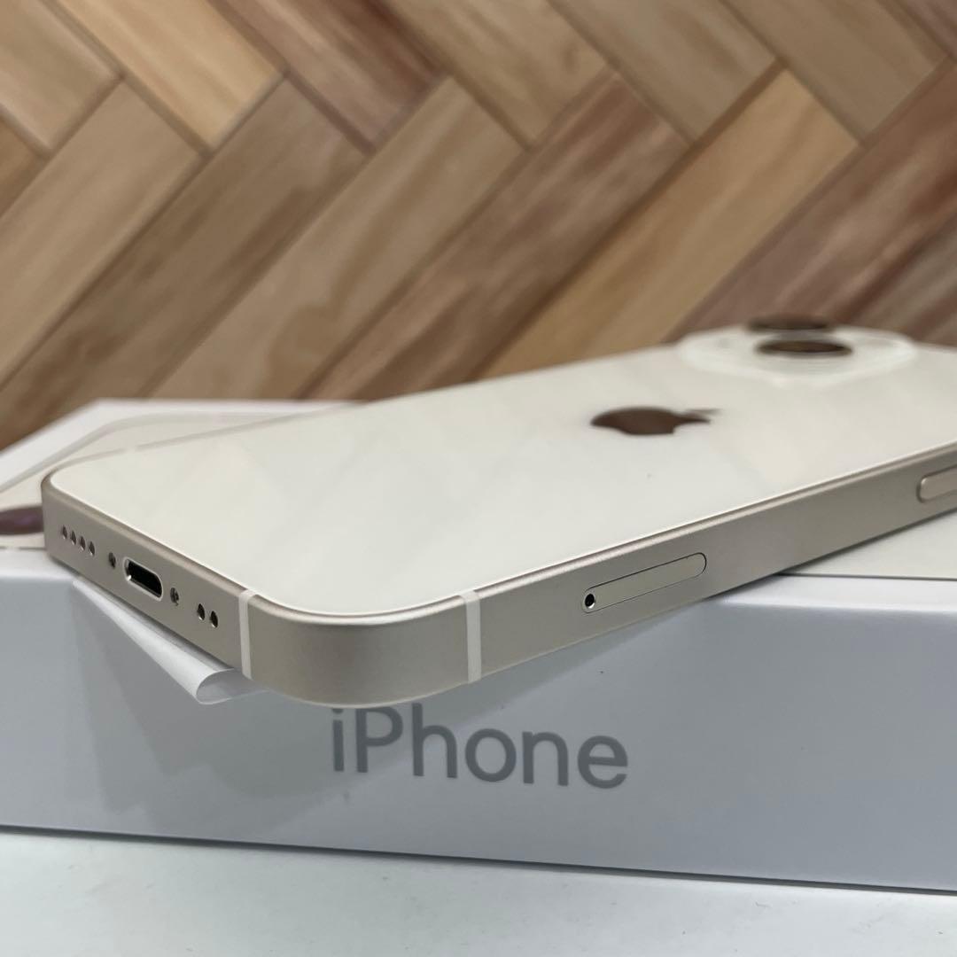 【セール】iPhone 13 mini 256GB スターライトSIMフリー