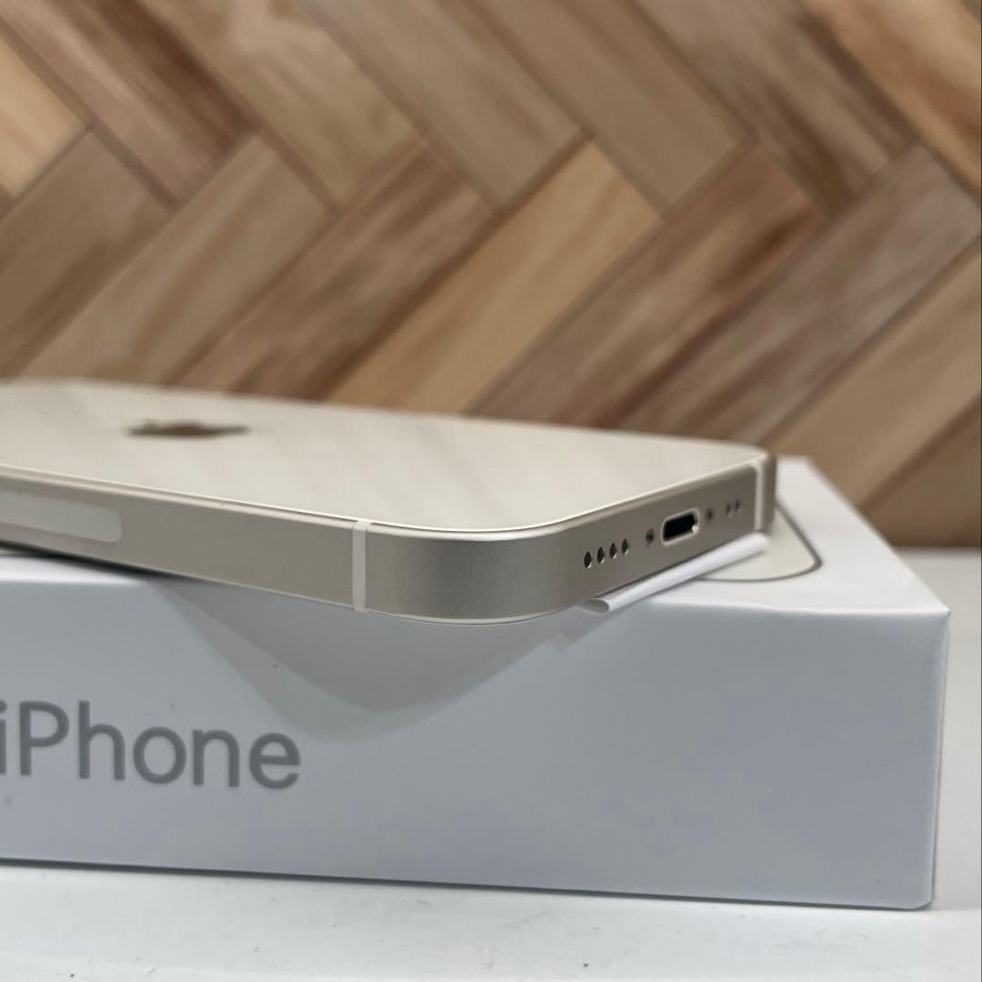 【セール】iPhone 13 mini 256GB スターライトSIMフリー