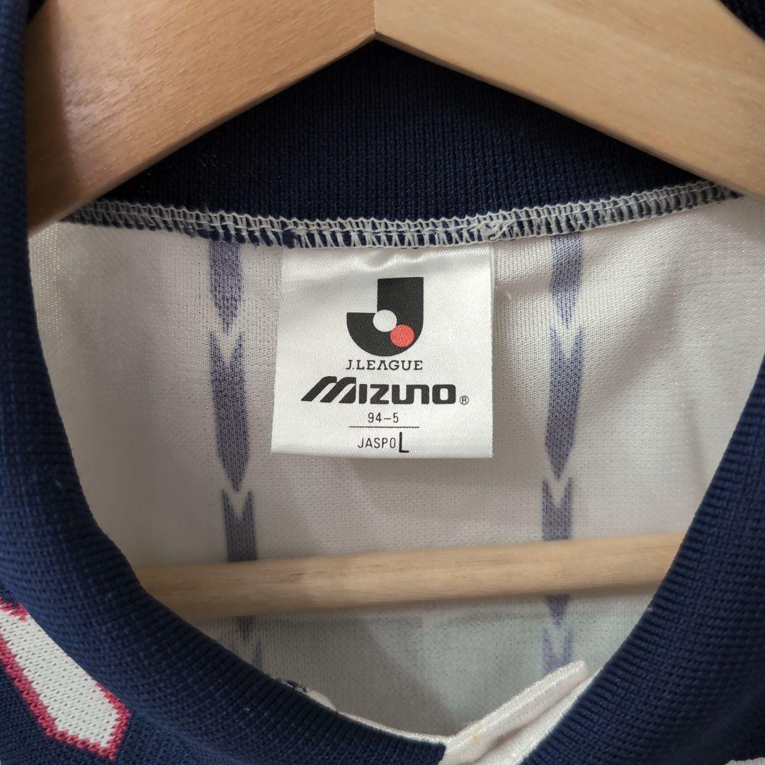 セレッソ大阪 ユニフォーム