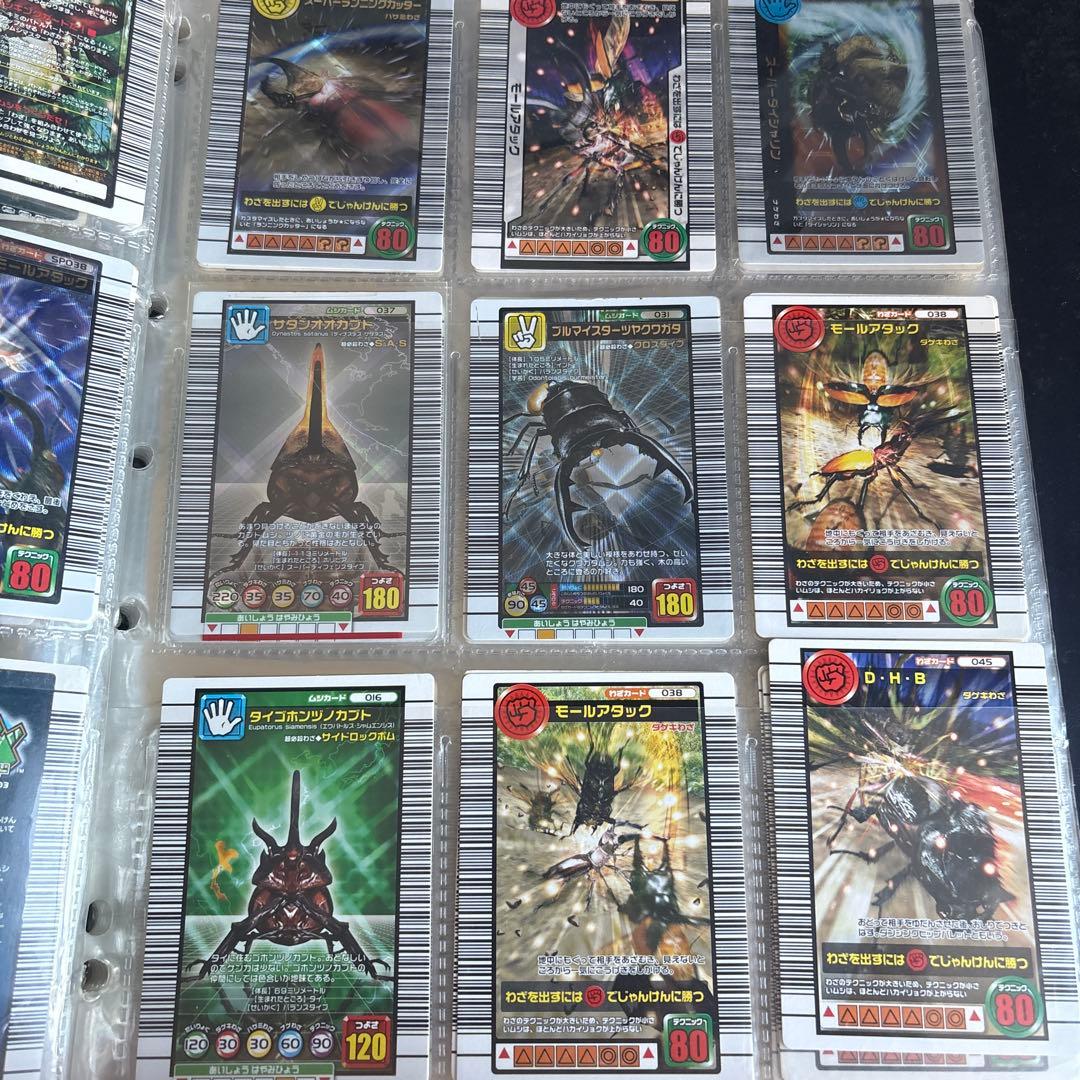 ムシキングトレーディングカードセット300枚程度