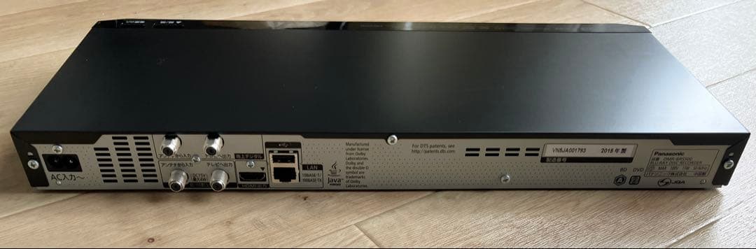 【500GB】DIGA DMR-BRS500 Panasonic ブルーレイ
