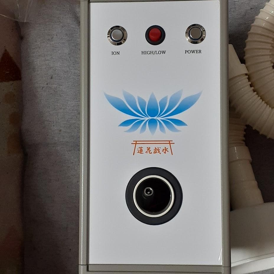 玄光石　蓮花戯水　トリニティ　高濃度ラドン発生器　未使用