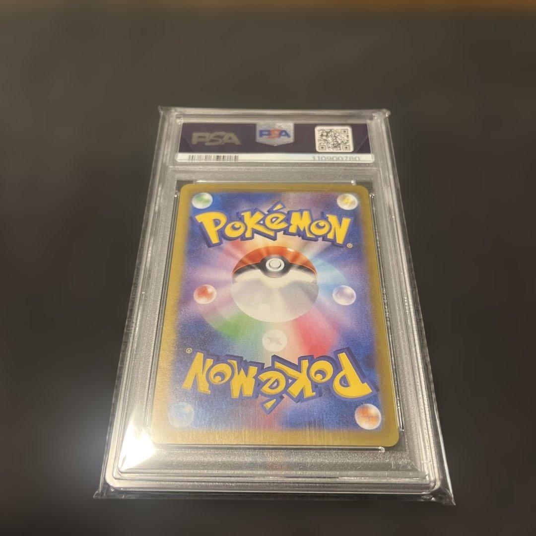 【PSA10】サンダースex SAR テラスタルフェス sv8a 209/187