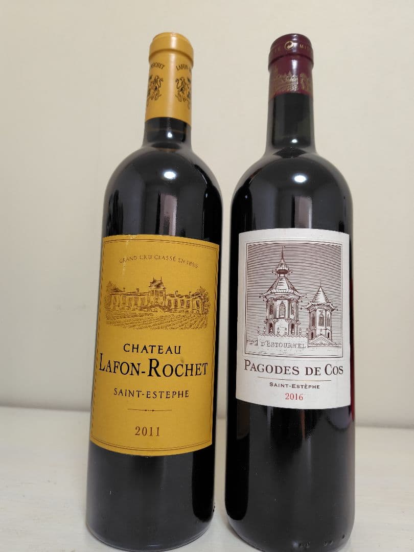 ラフォンロシェ2011 & パゴデス・ド・コス2016