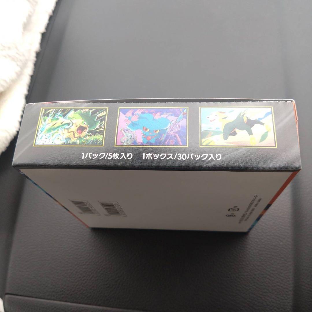 ポケモン インフェルノX 1box