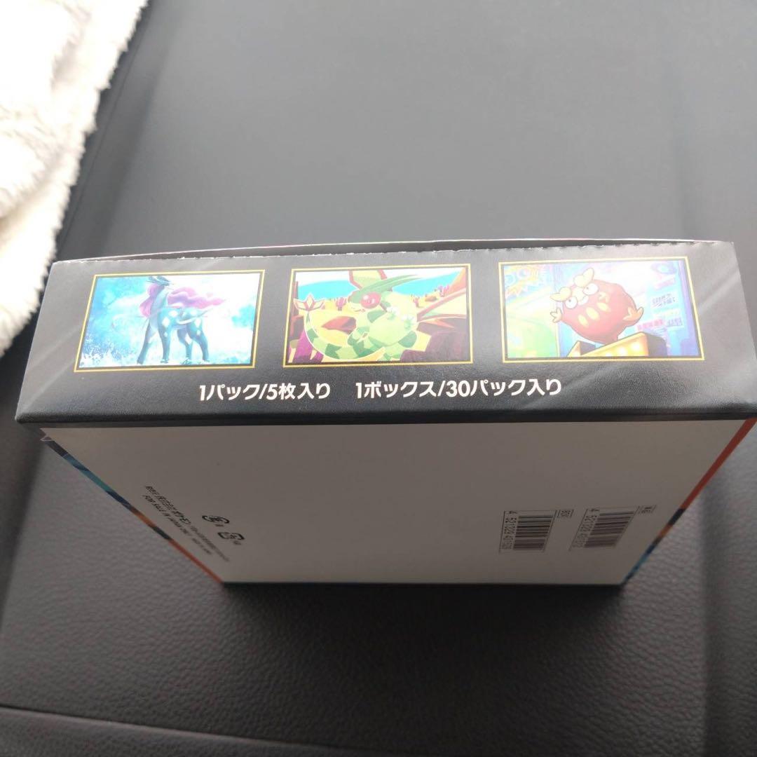 ポケモン インフェルノX 1box