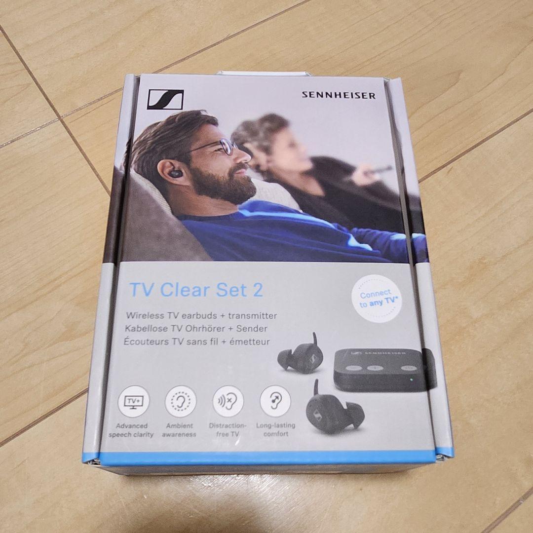 【未開封/未使用品】SENNHEISER TV Clear Set 2