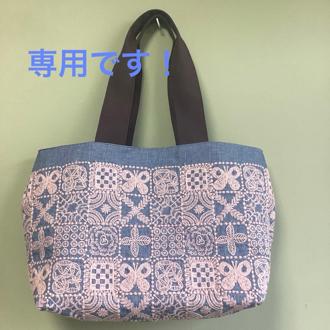 アップル17です！ミナペルホネン大きめトートバッグハンドメイド