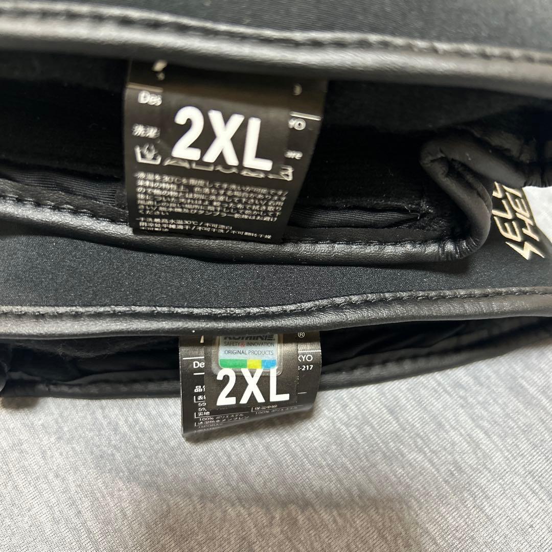 【ほぼ新品】【おまけ付き】コミネ 電熱グローブ、バッテリーセット