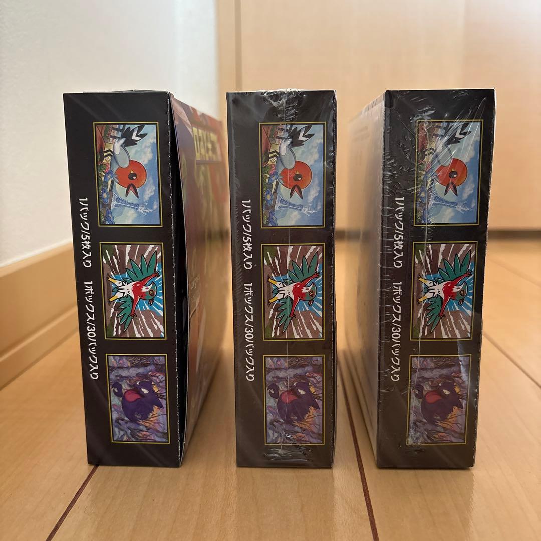 ポケモンカード　ムニキスゼロ　シュリンク有2BOX シュリンク無1BOX