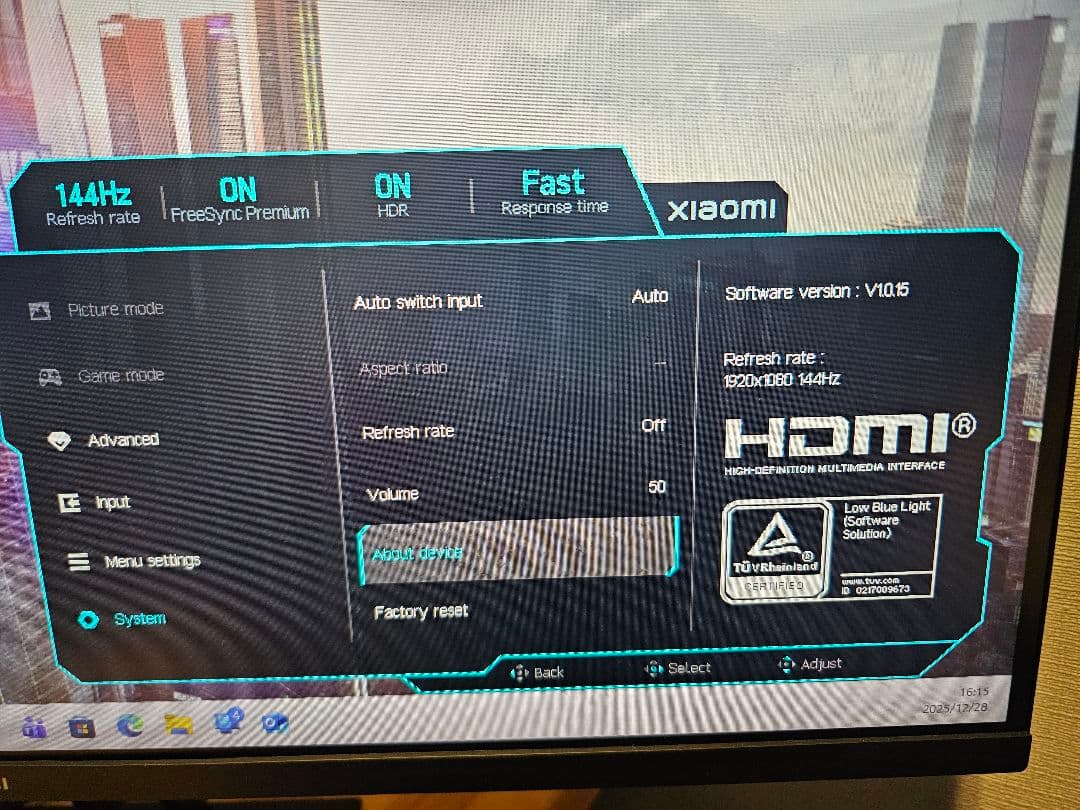 Xiaomi G27i 27インチ ゲーミングモニター 本体