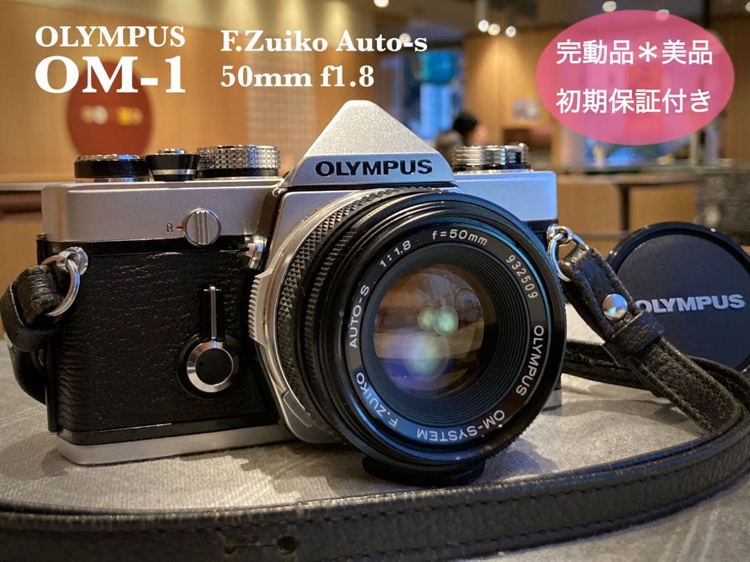 OLYMPUS OM-1★完動品＊美品＊初期保証★作例多数★