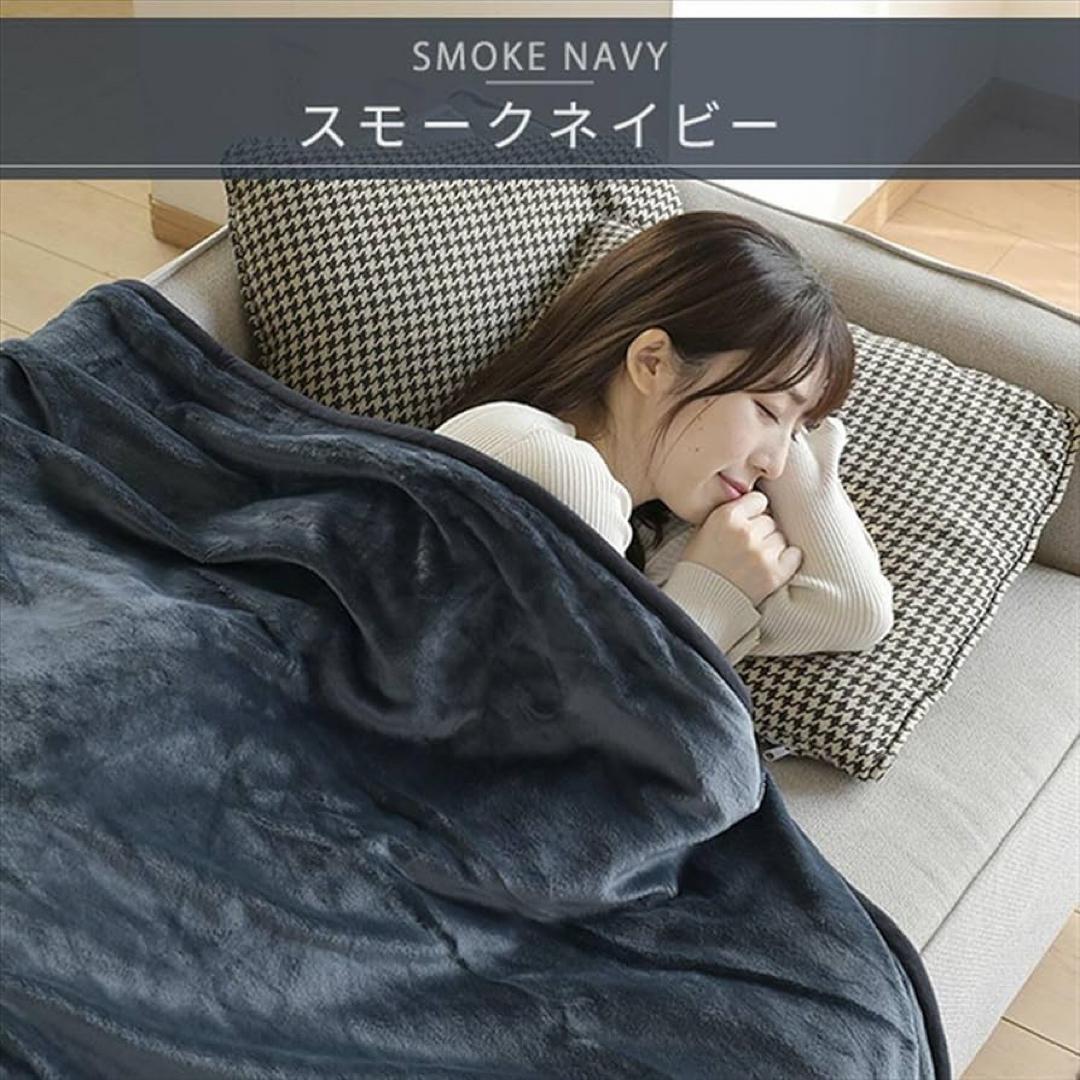 ヤマゼン YAMAZEN フランネル 電気掛敷き毛布 YMK-FK43K-SN