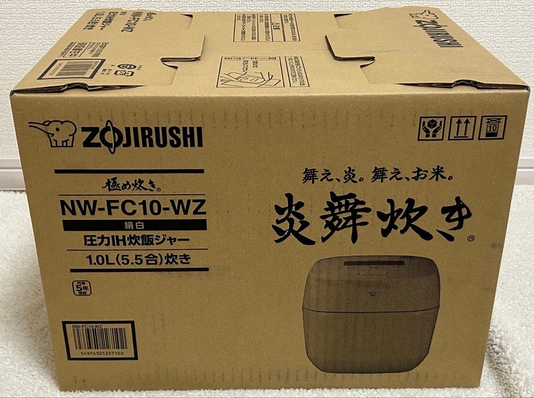 ZOJIRUSHI 象印 NW-FC10-WZ 炊飯器 1.0L