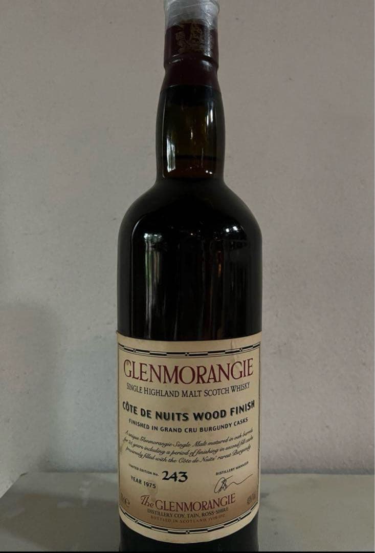 グレンモーレンジ　コート・ド・ニュイ　未開栓