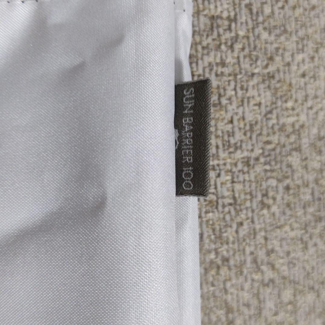 お買い得! サンバリア100 3段折コンビ 薄いホワイトグレーとグレーの組合せ