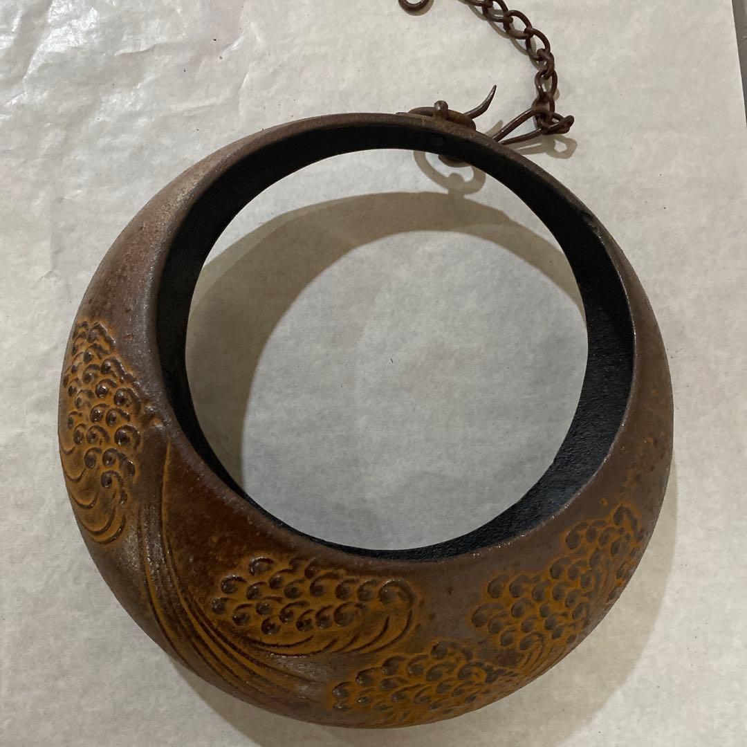 茶道具　掛花入　鉄製　南部鉄