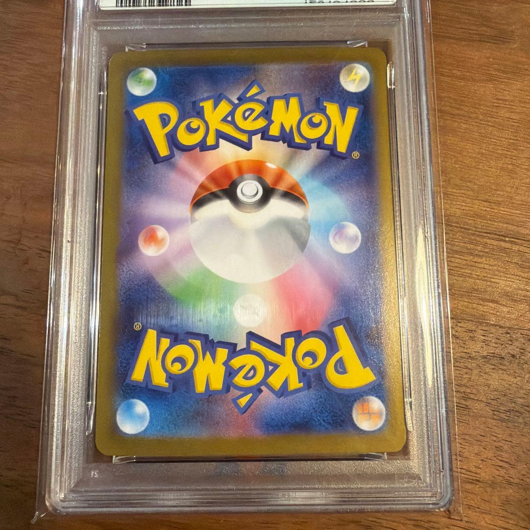 ね*️様 メガガルーラex sar、マリィのモルペコ、チルタリスCHR 各PSA