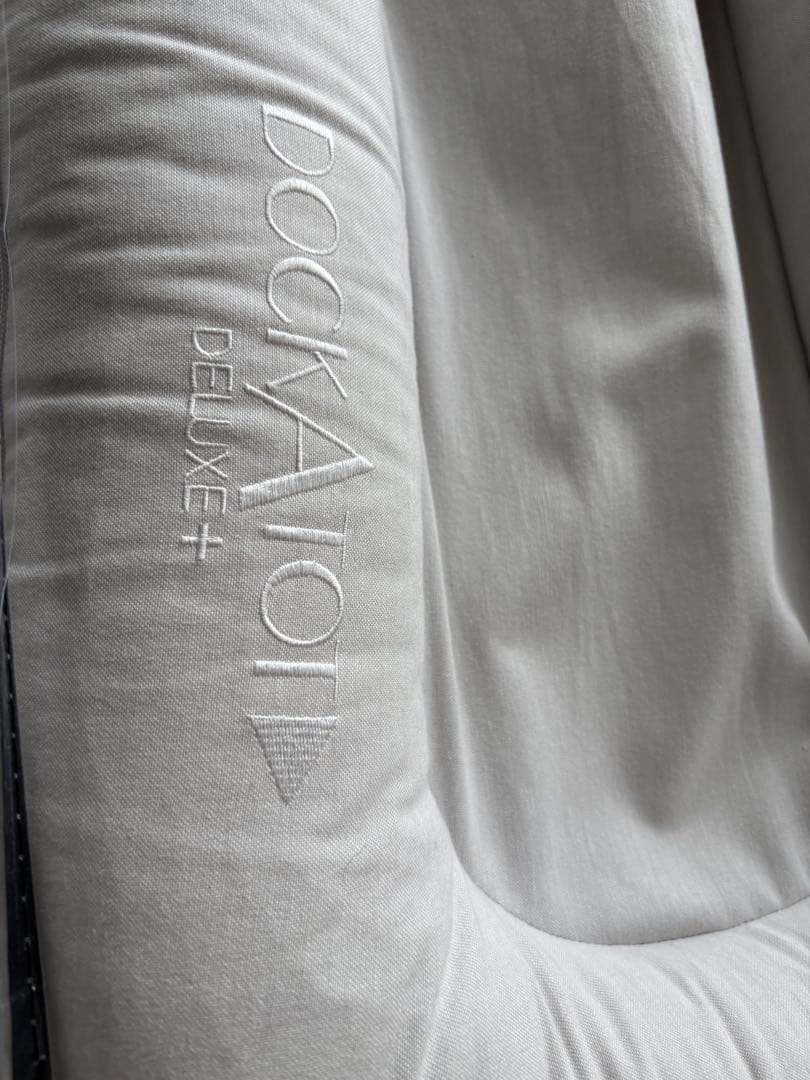 DockATot(ドッカトット) Deluxe+(デラックスプラス)