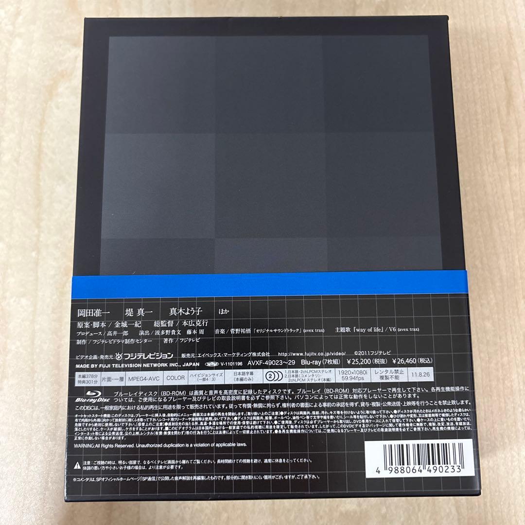 SP 警視庁警備部警護課第四係 Blu-ray BOX〈7枚組〉 ブルーレイ