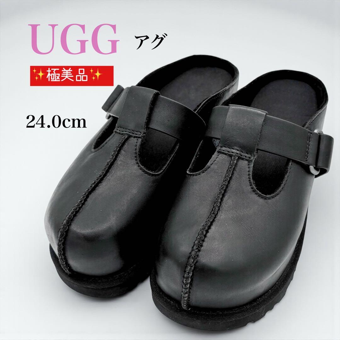 ✨極美品✨ UGG アグ サボ ミュール ブラック 本革 24 m