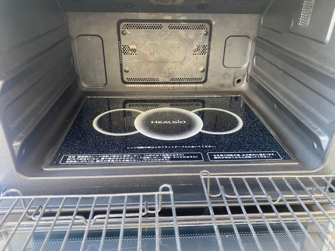 SHARP HEALSIO AX-XW500-W 2019年製 オーブンレンジ