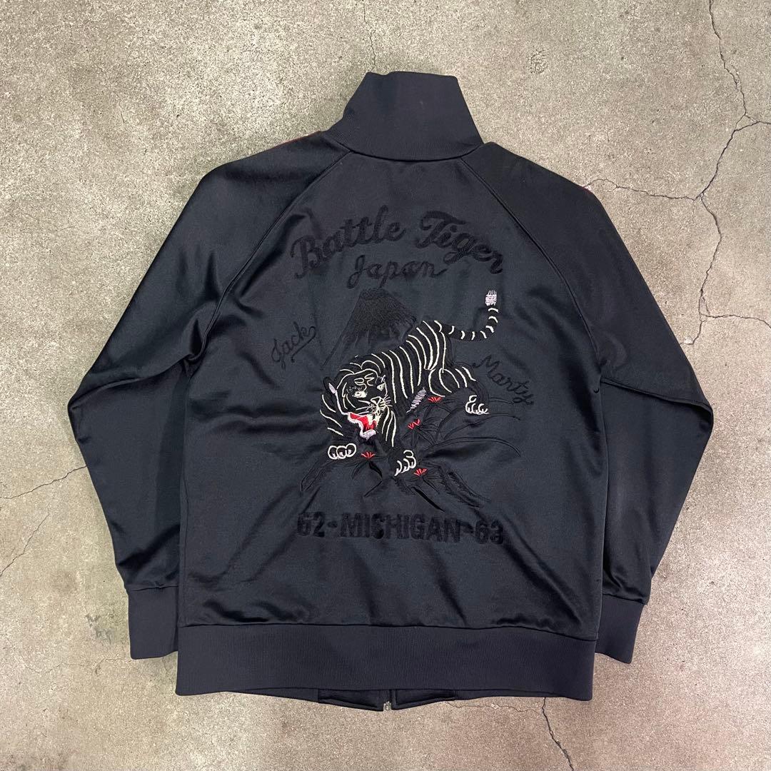 東洋エンタープライズ 虎 刺繍 トラックジャケット スカジャージ