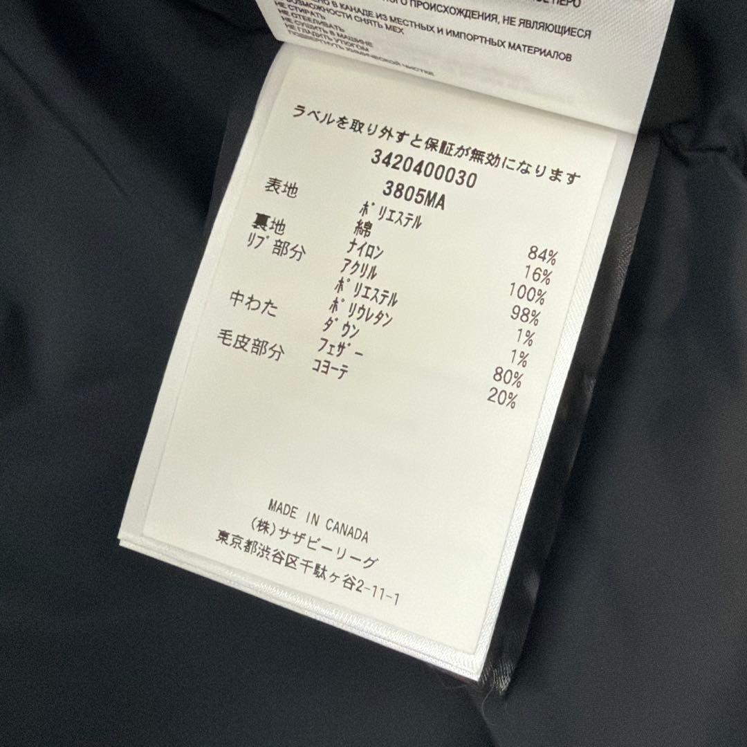 【新品同様✨XL!!】カナダグース　カーソン　ダウン　2way 黒　国内正規品