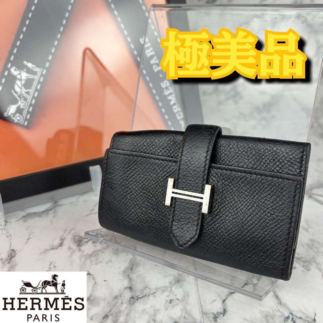 104 HERMES ベアン　キーケース　4連　シルバー　C刻印