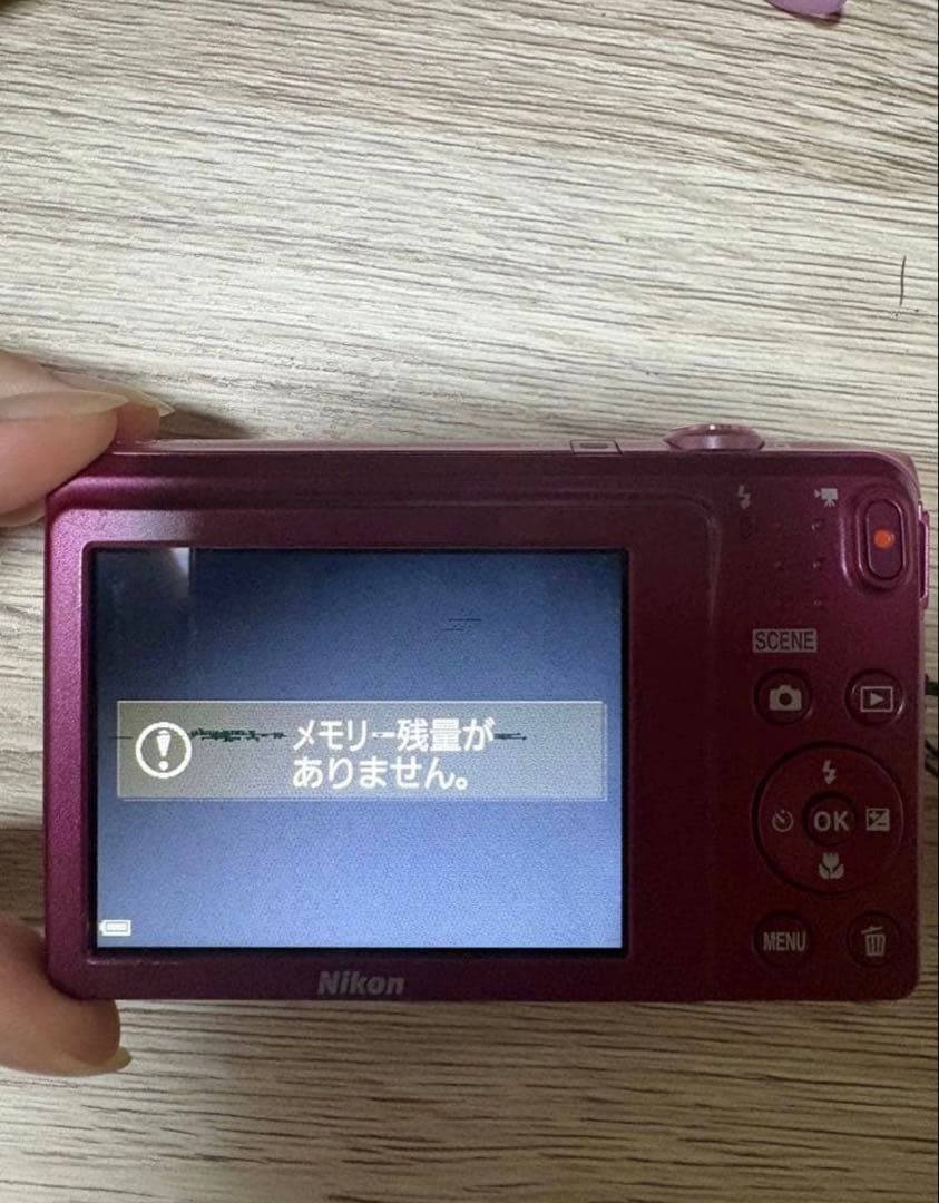 Nikon COOLPIX A300 ピンク 8倍光学ズーム
