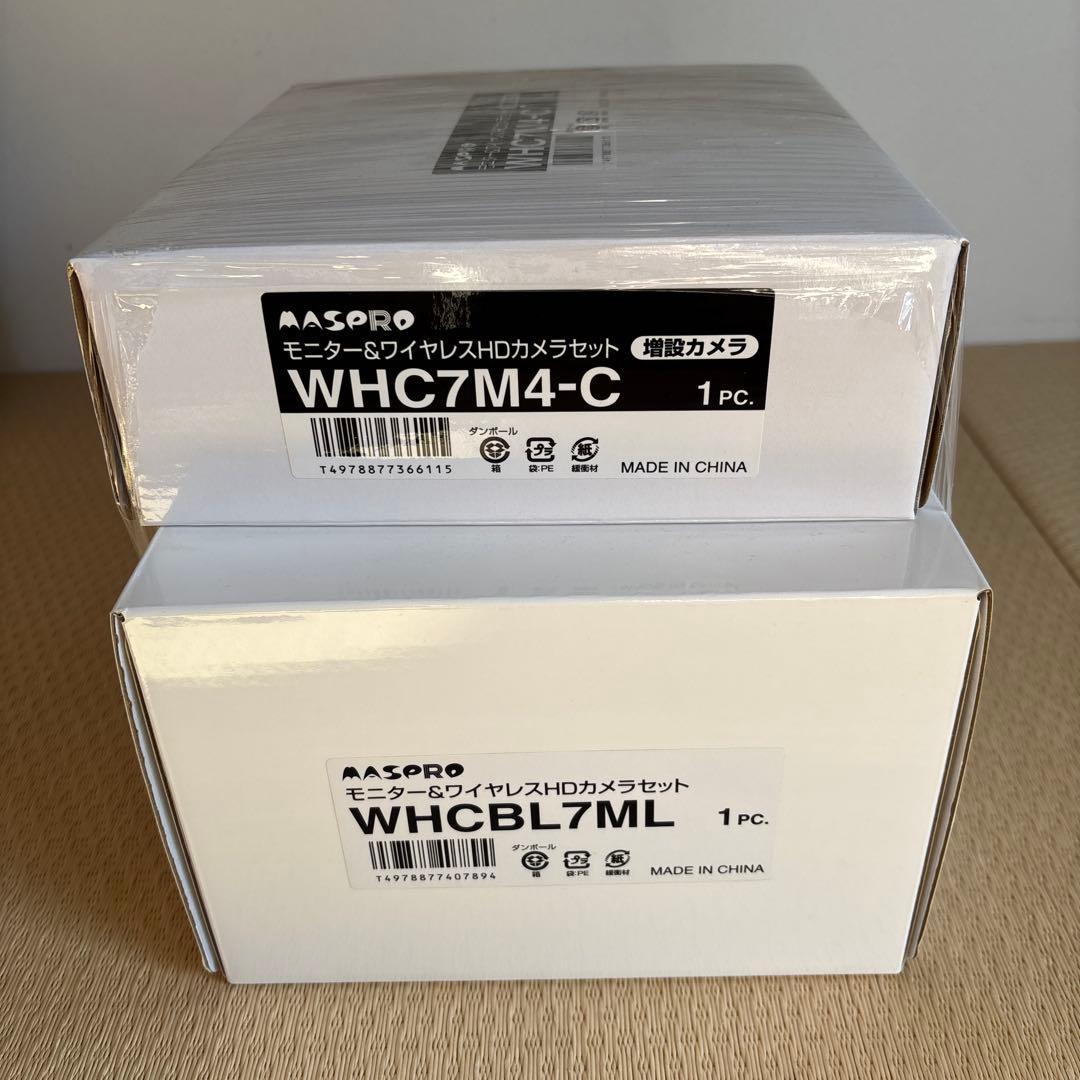 マスプロ モニターHDカメラセット&増設カメラセット