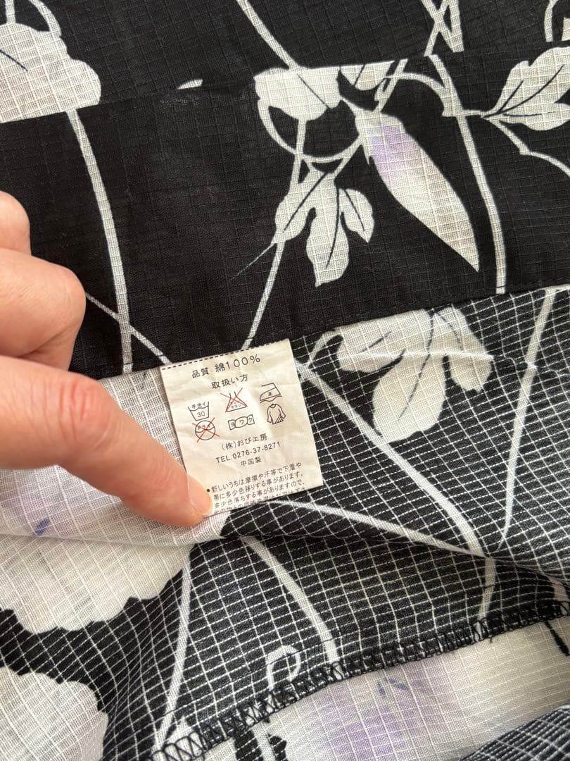 浴衣　綿紅梅　朝顔　黒白　モノトーン　菫色