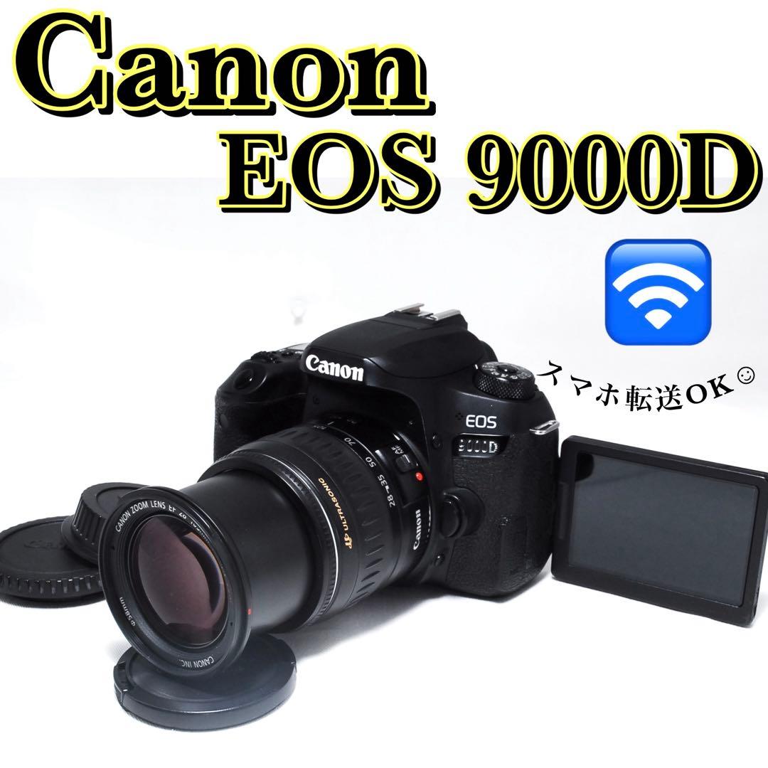Canon EOS 9000D ✨Wi-Fi搭載✨スマホ転送✨